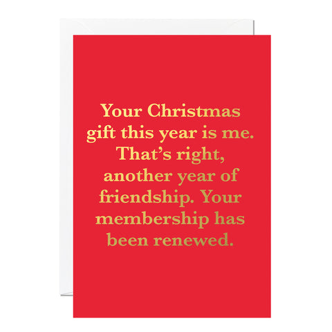Christmas Gift
